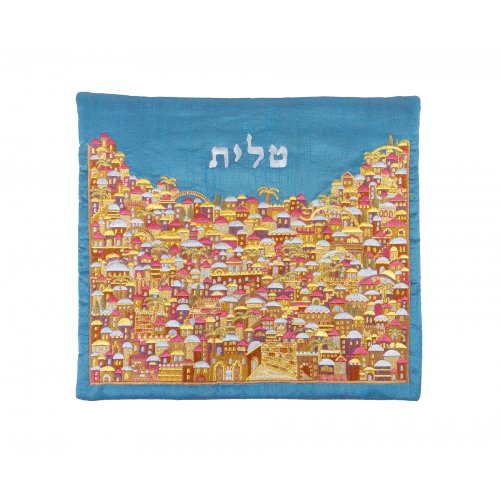 Yair Emanuel Embroidered Prayer Shawl and Tefillin Bags, Gold and Red - Jerusalem