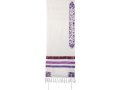 Yair Emanuel Prayer Shawl Set with Purple Mosaic Design