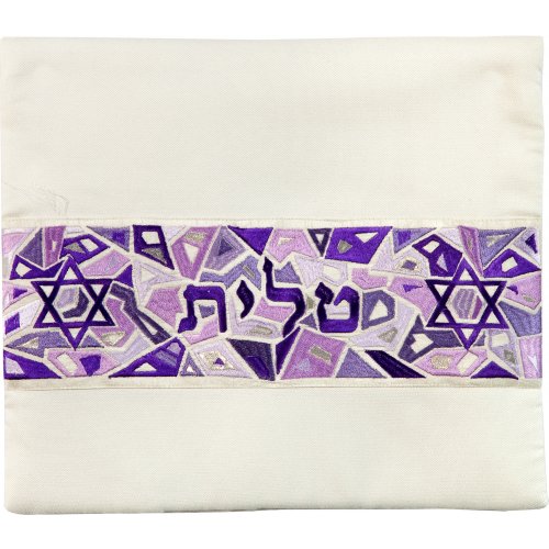 Yair Emanuel Prayer Shawl Set with Purple Mosaic Design