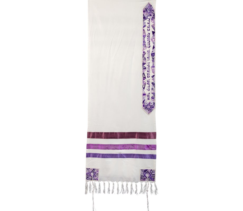 Yair Emanuel Prayer Shawl Set with Purple Mosaic Design