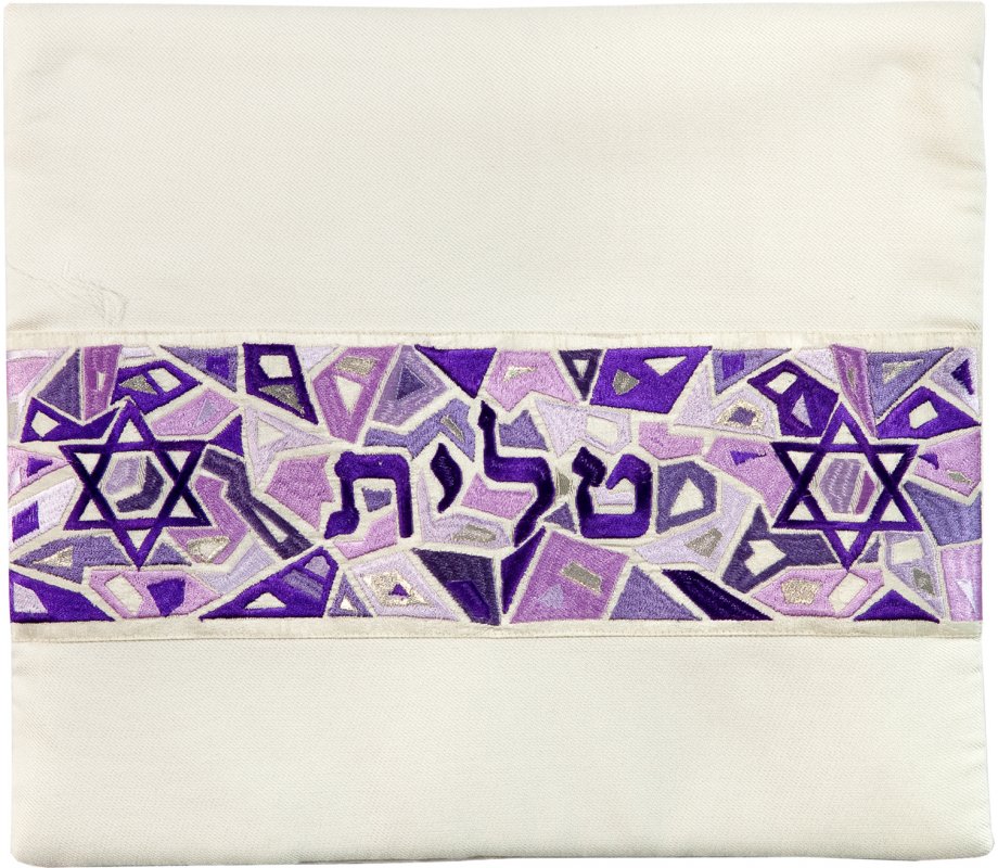 Yair Emanuel Prayer Shawl Set with Purple Mosaic Design