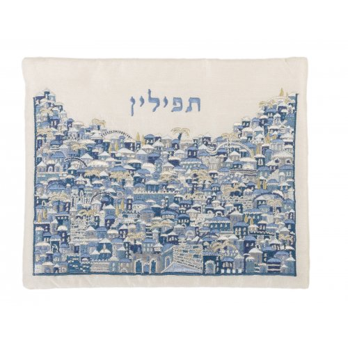 Yair Emanuel Prayer Shawl Tallit and Tefillin Bag Set with Jerusalem Design - Blue