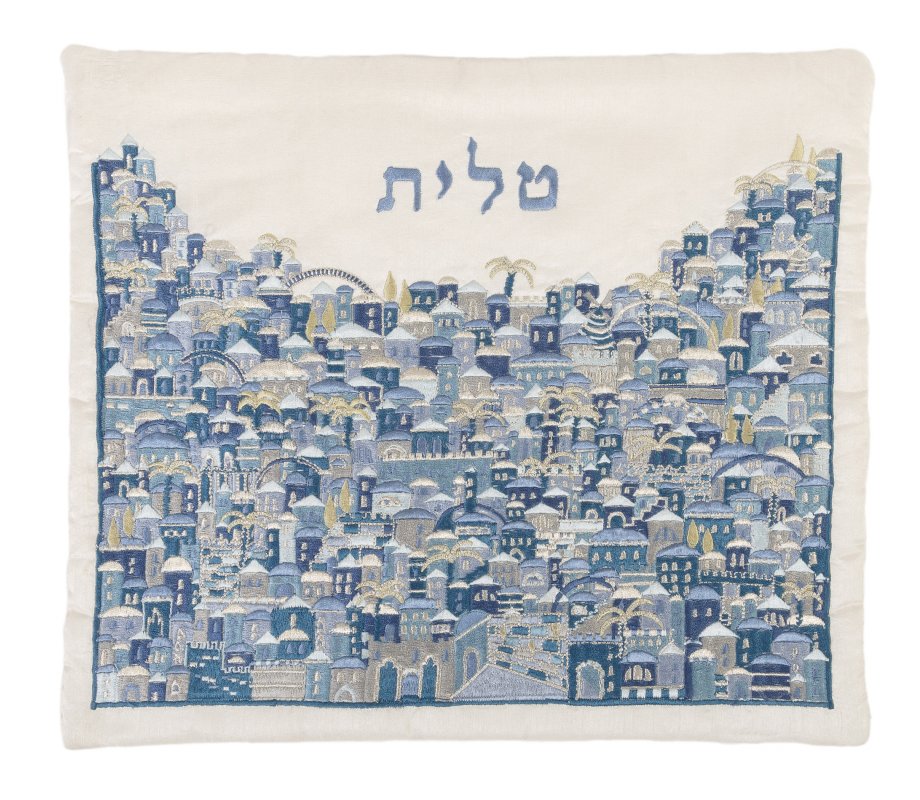 Yair Emanuel Prayer Shawl Tallit and Tefillin Bag Set with Jerusalem Design - Blue