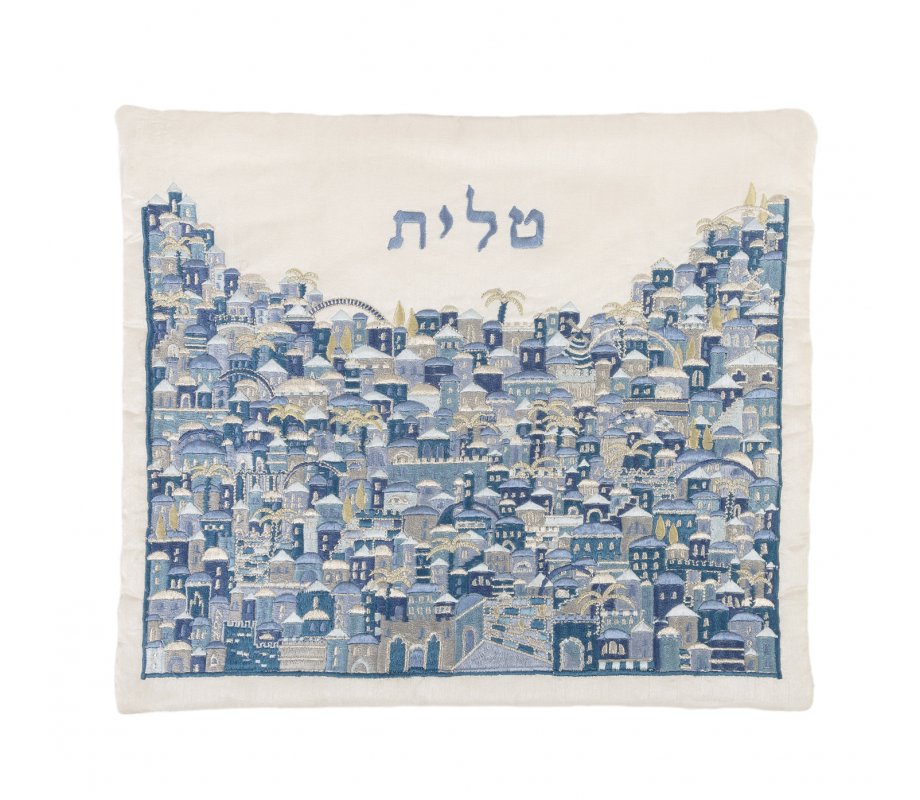 Yair Emanuel Prayer Shawl Tallit and Tefillin Bag Set with Jerusalem Design - Blue