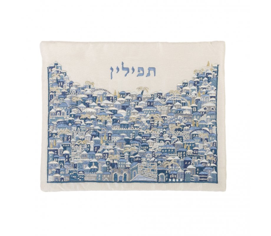 Yair Emanuel Prayer Shawl Tallit and Tefillin Bag Set with Jerusalem Design - Blue
