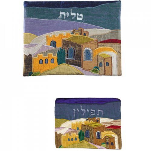 Yair Emanuel Silk Prayer Shawl Tallit Bag Set, Colorful Appliques - Jerusalem Images