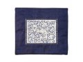 Yair Emanuel Tallit and Tefillin Bag Set, Embroidered Pomegranate Vines - Blue