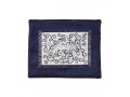 Yair Emanuel Tallit and Tefillin Bag Set, Embroidered Pomegranate Vines - Blue