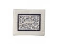 Yair Emanuel Tallit and Tefillin Bag Set, Embroidered Pomegranate Vines - Blue