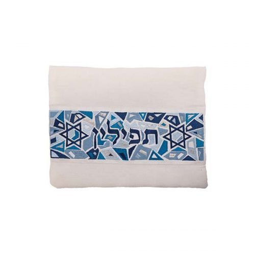 Yair Emanuel Tallit and Tefillin Bag Set, Star of David on Mosaic - Blue