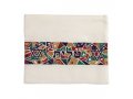 Yair Emanuel Tallit and Tefillin Bag Set, Star of David on Mosaic - Colorful