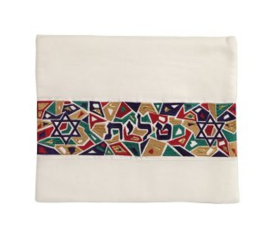 Yair Emanuel Tallit and Tefillin Bag Set, Star of David on Mosaic - Colorful