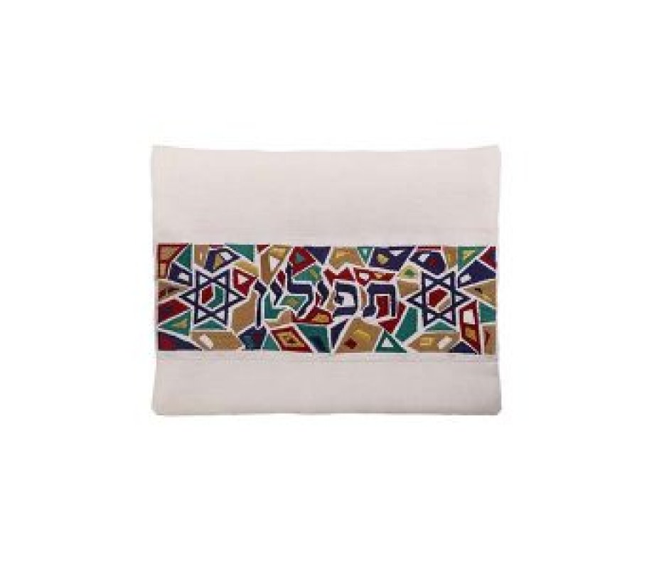 Yair Emanuel Tallit and Tefillin Bag Set, Star of David on Mosaic - Colorful