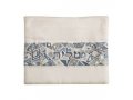 Yair Emanuel Tallit and Tefillin Bag Set, Star of David on Mosaic - Gray