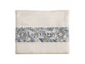 Yair Emanuel Tallit and Tefillin Bag, Star of David on Mosaic - Gray (Sold Separately)