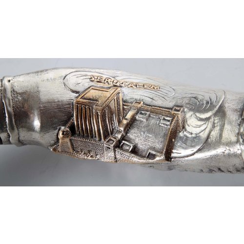 Yemenite Shofar with Silver Jerusalem Temple design