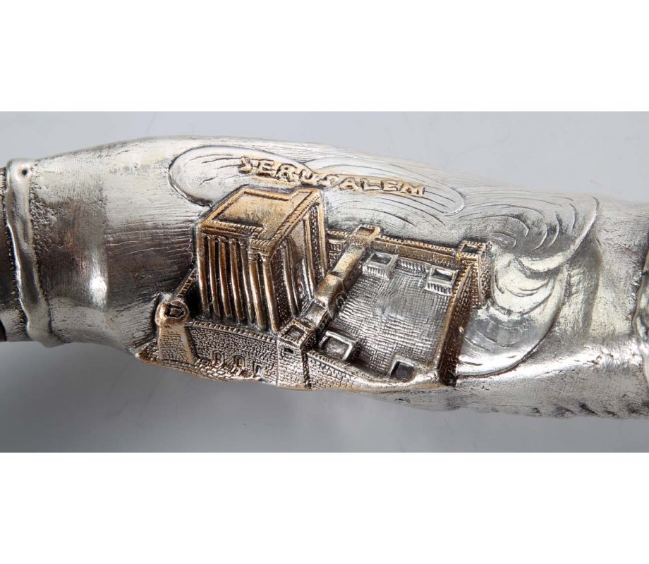 Yemenite Shofar with Silver Jerusalem Temple design