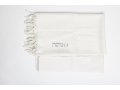 Yishtabach Praise Wool Non Slip Prayer Shawl - Pure White Stripes